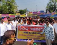Odisha: Kalahandi tribals urge CM Mohan Majhi to convene Gram Sabha for Lanjigarh bauxite mine 
