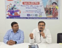 342 Electricity Consumers will Get Prize Under ‘Pay & Win’ Scheme in March 2025