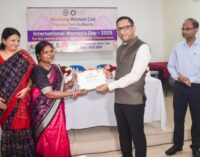 Observation of International Women’s day by PPA