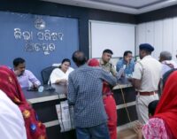 ଯାଜପୁର ଜିଲ୍ଲା ପରିଷଦ ସମ୍ମିଳନୀ କକ୍ଷଠାରେ ଯୁଗ୍ମ ଜନ ଅଭିଯୋଗ ଶୁଣାଣି ଶିବିର