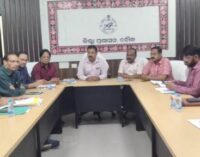 ଜିଲ୍ଲାପାଳଙ୍କ କାର୍ଯ୍ୟାଳୟ ସମ୍ମିଳନୀ କକ୍ଷରେ ଜ଼ିଲ୍ଲାସ୍ତରୀୟ ଓଡିଶା ଦିବସ ପାଳନ ପାଇଁ ପ୍ରସ୍ତୁତି ବୈଠକ ଅନୁଷ୍ଠିତ