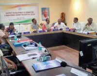 ପଞ୍ଚାୟତ ଭବନ ଠାରେ ଜିଲ୍ଲା ଉନ୍ନୟନ ସମନ୍ୱୟ ଓ ତଦାରଖ କମିଟିର ବୈଠକ ଅନୁଷ୍ଠିତ