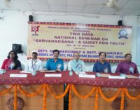 Rajedra University Observe National Seminar on “Sarvadarsana”                                  