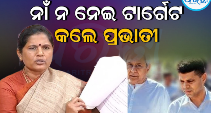 ବ୍ୟକ୍ତି କୈନ୍ଦ୍ରିକ ଭାବେ ଖର୍ଚ୍ଚ ହେଉଥିଲା ପର୍ଯ୍ୟଟନ ଟଙ୍କା: ଉପମୁଖ୍ୟମନ୍ତ୍ରୀ
