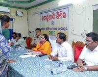 ଦଶରଥପୁର ବ୍ଲକ୍ କାର୍ଯ୍ୟାଳୟ ଠାରେ ଯୁଗ୍ମ ଜନ ଅଭିଯୋଗ ଶୁଣାଣି ଶିବିର