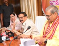 ବଲାଙ୍ଗିରରେ ଉପମୁଖ୍ୟମନ୍ତ୍ରୀ ଏବଂ ରାଜସ୍ଵ ମନ୍ତ୍ରୀଙ୍କ ସମୀକ୍ଷା