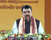 ପୁଣି ଖୋଲିବ ରାଜ୍ୟରେ ବନ୍ଦ ହୋଇପଡ଼ିଥିବା ସ୍କୁଲ