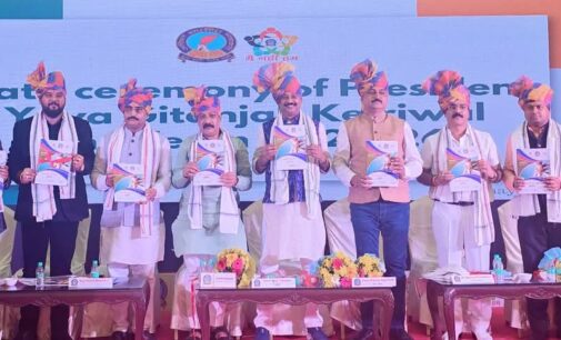 ଗୀତାଞ୍ଜଳି କେଜ୍ରିୱାଲ ମାରୱାଡି ଯୁବାମଞ୍ଚ ଭୁବନେଶ୍ୱର ଶାଖାର ଅଧ୍ୟକ୍ଷା ନିର୍ବାଚିତ