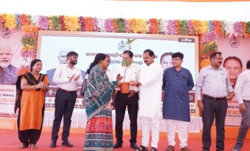 ମୁର୍ଶୁଣ୍ଢ ଖେଳ ପଡିଆ ଠାରେ ଜାତୀୟ ପଞ୍ଚାୟତିରାଜ ଦିବସ ୨୦୨୫ ର ବ୍ଲକ ଏବଂ ଜ଼ିଲ୍ଲାସ୍ତରୀୟ ସମାରୋହ ଅନୁଷ୍ଠିତ