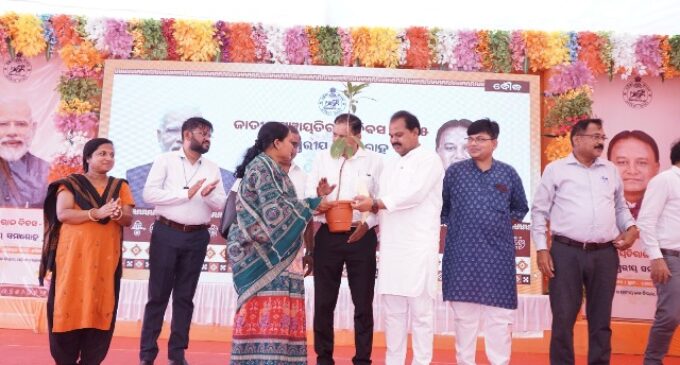 ମୁର୍ଶୁଣ୍ଢ ଖେଳ ପଡିଆ ଠାରେ ଜାତୀୟ ପଞ୍ଚାୟତିରାଜ ଦିବସ ୨୦୨୫ ର ବ୍ଲକ ଏବଂ ଜ଼ିଲ୍ଲାସ୍ତରୀୟ ସମାରୋହ ଅନୁଷ୍ଠିତ