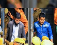 ୨୦୦୮ ଜୟପୁର ବୋମା ବିସ୍ଫୋରଣ ମାମଲାରେ ୪ ଆତଙ୍କବାଦୀଙ୍କୁ ଆଜୀବନ ଜେଲ୍