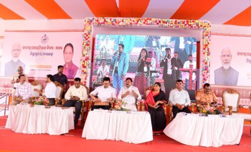 ଜାତୀୟ ପଞ୍ଚାୟତିରାଜ ଦିବସ -୨୦୨୫ ଖୋର୍ଦ୍ଧା ଜିଲ୍ଲା ପକ୍ଷରୁ ପାଳିତ