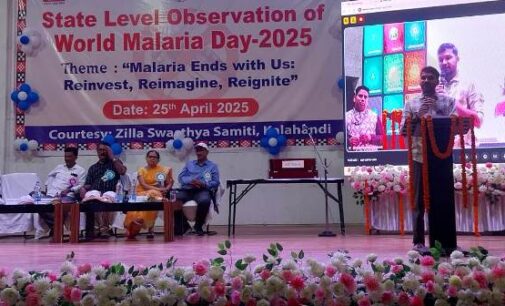 STATE-LEVEL WORLD MALARIA DAY OBSERVED IN BHAWANIPATNA 