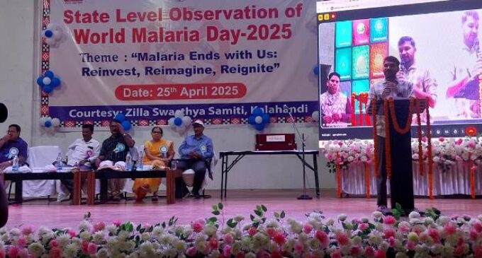 STATE-LEVEL WORLD MALARIA DAY OBSERVED IN BHAWANIPATNA 