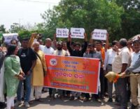 ହିନ୍ଦୁଙ୍କ ସୁରକ୍ଷା , ରାଷ୍ଟ୍ରପତି ଶାସନ ଦାବୀ କଲା ବିଏଚପି