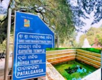 Patal Ganga deserves tourism status, demands Nuapara SP President Benudhar Gahir