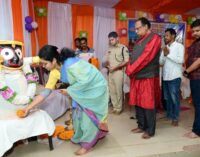 ବାଲିଗୁଡାରେ ଉତ୍କଳ ଦିବସ ପାଳିତ : ଓଡ଼ିଆ ଅସ୍ମିତା ଓ ସ୍ଵାଭିମାନ ଆମ ପରିଚୟ