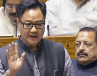 Centre tables contentious Waqf (Amendment) Bill in Lok Sabha, says legislation ‘not about religion’