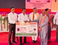 ଆରମ୍ଭ ହେଲା ଆୟୁଷ୍ମାନ ଭାରତ ପ୍ରଧାନମନ୍ତ୍ରୀ ଜନ ଆରୋଗ୍ୟ ଯୋଜନା