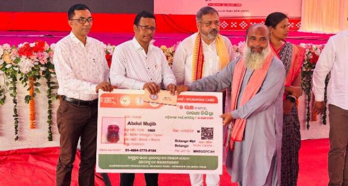 ଆରମ୍ଭ ହେଲା ଆୟୁଷ୍ମାନ ଭାରତ ପ୍ରଧାନମନ୍ତ୍ରୀ ଜନ ଆରୋଗ୍ୟ ଯୋଜନା