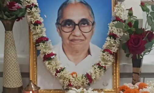 ବି କେ ରତନ ମୋହିନୀଙ୍କ ଶ୍ରଦ୍ଧାଞ୍ଜଳି ସଭା