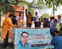 ବୌଦ୍ଧ ଜିଲ୍ଲା ରେ ଆଜି ଭାରତ ରତ୍ନ ଡକ୍ଟର ବି. ଆର୍. ଆମ୍ବେଦକରଙ୍କ ଜ଼ିଲ୍ଲାସ୍ତରୀୟ ଜୟନ୍ତୀ ମହାସମାରୋହରେ ପାଳିତ