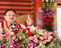 ନଡ୍ଡାଙ୍କ ଗୁରୁବାଣୀ: ବିଧାୟକ, ମନ୍ତ୍ରୀ କିମ୍ବା ସାଂସଦ ବୋଲି ଗର୍ବ କର ନାହଁ, ଗାଁକୁ ଯାଆନ୍ତୁ ଅବସ୍ଥା ଦେଖନ୍ତୁ