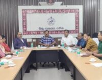 ବୌଦ୍ଧ ଜିଲ୍ଲାପାଳ ଶ୍ରୀଯୁକ୍ତ ସୁବ୍ରତ କୁମାର ପଣ୍ଡାଙ୍କ ଅଧ୍ୟକ୍ଷତାରେ ପ୍ରଥମ ଜିଲ୍ଲା ସ୍ତରୀୟ ଷ୍ଟିରିଙ୍ଗ କମିଟି ବୈଠକ ଅନୁଷ୍ଠିତ