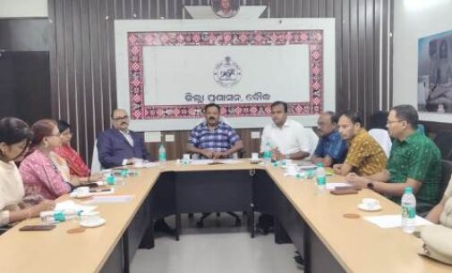 ବୌଦ୍ଧ ଜିଲ୍ଲାପାଳ ଶ୍ରୀଯୁକ୍ତ ସୁବ୍ରତ କୁମାର ପଣ୍ଡାଙ୍କ ଅଧ୍ୟକ୍ଷତାରେ ପ୍ରଥମ ଜିଲ୍ଲା ସ୍ତରୀୟ ଷ୍ଟିରିଙ୍ଗ କମିଟି ବୈଠକ ଅନୁଷ୍ଠିତ