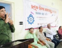 Utkal Sammilani celebrated Utkal Divas, Nayagarh