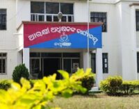 ଅପରାଧ ନିୟନ୍ତ୍ରଣ କରିବାରେ ଫେଲ୍ : ୯ ମାସରେ ୧୭ ହତ୍ୟା, ୫୦ ଦୁଷ୍କର୍ମ