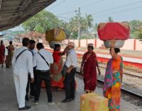 ଖୋର୍ଦ୍ଧାରୋଡ଼-ବାଲୁଗାଁ-ବ୍ରହ୍ମପୁର ସେକ୍ସନରେ ସ୍ୱତନ୍ତ୍ର ଟିକେଟ ଯାଞ୍ଚ ଅଭିଯାନ
