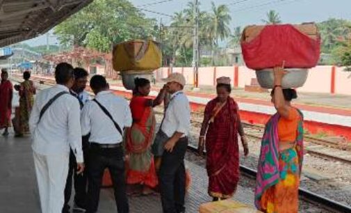 ଖୋର୍ଦ୍ଧାରୋଡ଼-ବାଲୁଗାଁ-ବ୍ରହ୍ମପୁର ସେକ୍ସନରେ ସ୍ୱତନ୍ତ୍ର ଟିକେଟ ଯାଞ୍ଚ ଅଭିଯାନ