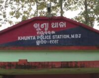 ଷଷ୍ଠ ଶ୍ରେଣୀ ଛାତ୍ରଙ୍କୁ ରାଗିଂ କଲେ ନବମ ଶ୍ରେଣୀ ଛାତ୍ର, ବ୍ଲେଡରେ କାଟିଲେ ଆଉ କ୍ଷତରେ ଲୁଣ ମାରି କଠୋରୀରେ ବନ୍ଦ ରଖିଲେ