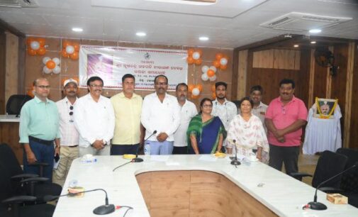 ଜିଲ୍ଲାସ୍ତରୀୟ ମହାରାଜା ଶ୍ରୀ କୃଷ୍ଣଚନ୍ଦ୍ର ଗଜପତି ନାରାୟଣ ଦେବଙ୍କ ଜୟନ୍ତୀ ପାଳିତ