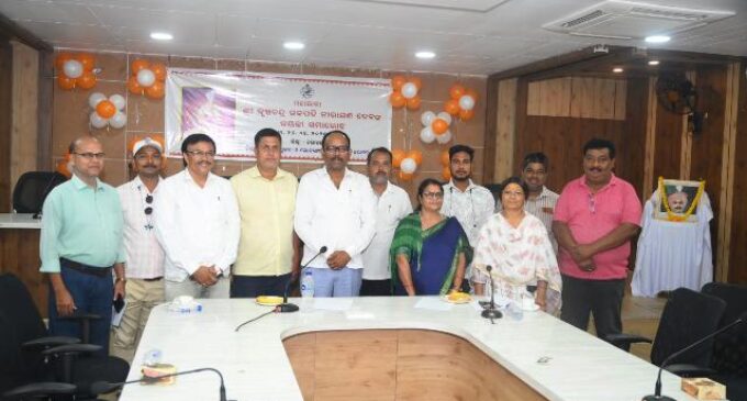 ଜିଲ୍ଲାସ୍ତରୀୟ ମହାରାଜା ଶ୍ରୀ କୃଷ୍ଣଚନ୍ଦ୍ର ଗଜପତି ନାରାୟଣ ଦେବଙ୍କ ଜୟନ୍ତୀ ପାଳିତ