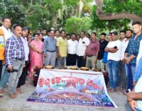 Give Blood Save life ପକ୍ଷରୁ ବିଶ୍ୱ ଛେନାପୋଡ଼ ଦିବସ ପାଳିତ