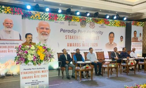 Paradip Port Authority celebrates excellence at Annual Awards Nite 2025
