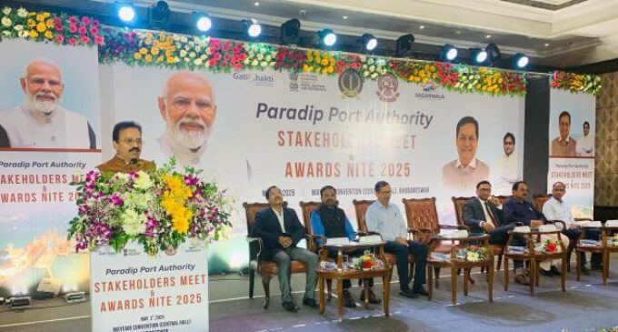 Paradip Port Authority celebrates excellence at Annual Awards Nite 2025