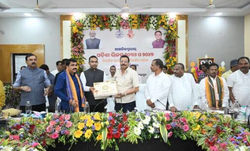 Regional consultation workshop for Odisha Vision 2036 & 2047 held in Koraput