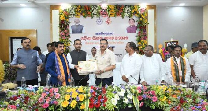 Regional consultation workshop for Odisha Vision 2036 & 2047 held in Koraput