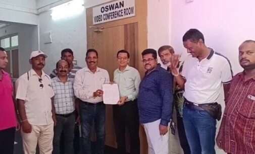 କୋମଣ୍ଡ ମାଙ୍କଡ଼ା ଖଣି ଅଡିଓ ଭାଇରାଲ ପ୍ରସଙ୍ଗ;ତଦନ୍ତ ଦାବି କଲେ ସାମ୍ବାଦିକ ଭବନ ସଦସ୍ୟ