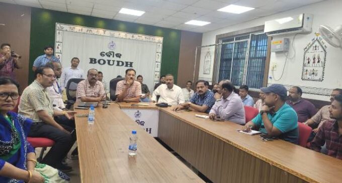 ମଇ ୨୭ ତାରିଖ ରୁ ବୌଦ୍ଧ ଜ଼ିଲ୍ଲା ରେ ଆରମ୍ଭ ହେବ ଅନ ଲାଇନ ନଥିପତ୍ର ବ୍ୟବସ୍ଥା