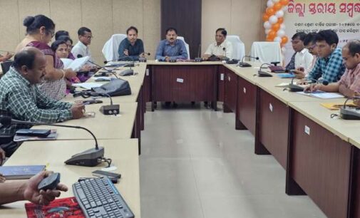 ଜିଲ୍ଲାପାଳଙ୍କ ଅଧ୍ୟକ୍ଷତାରେ ସ୍ବାସ୍ଥ୍ୟ ସଚେତନତା ସମ୍ପର୍କିତ ବୈଠକ ଅନୁଷ୍ଠିତ