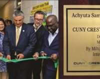 US research institute at New York named after Dr. Achyuta Samanta