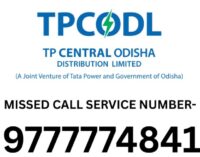 TPCODL Launches “Missed Call Service” for Instant Outage Updates and NPS Complaint Registration