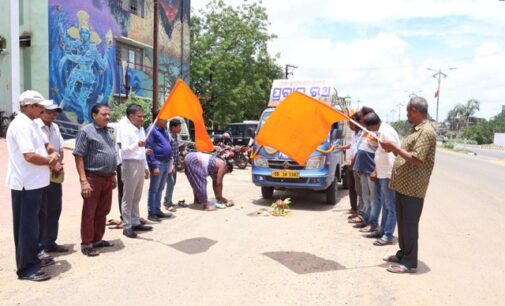 ରବି ଧାନ କ୍ରୟ ନିମନ୍ତେ ଗଡିଲା ଚାଷୀ ସଚେତନତା ପ୍ରଚାର ରଥ