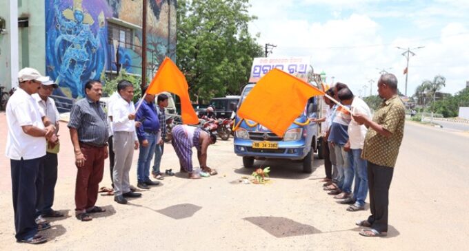 ରବି ଧାନ କ୍ରୟ ନିମନ୍ତେ ଗଡିଲା ଚାଷୀ ସଚେତନତା ପ୍ରଚାର ରଥ