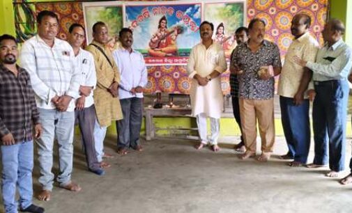 ବାଲିଗୁଡ଼ାରେ ଦେବର୍ଷି ନାରଦ ଜୟନ୍ତୀ ପାଳିତ