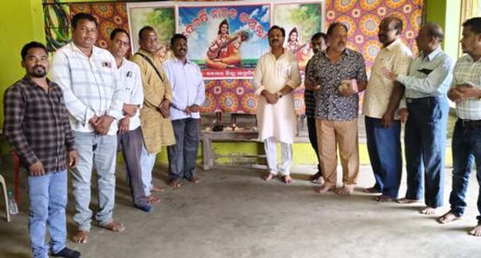 ବାଲିଗୁଡ଼ାରେ ଦେବର୍ଷି ନାରଦ ଜୟନ୍ତୀ ପାଳିତ